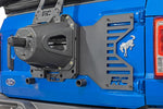 Rough Country Tailgate Reinforcement [21+ Bronco]