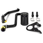 Mishimoto Baffled Oil Catch Can Single 2.7L [21+ Bronco]